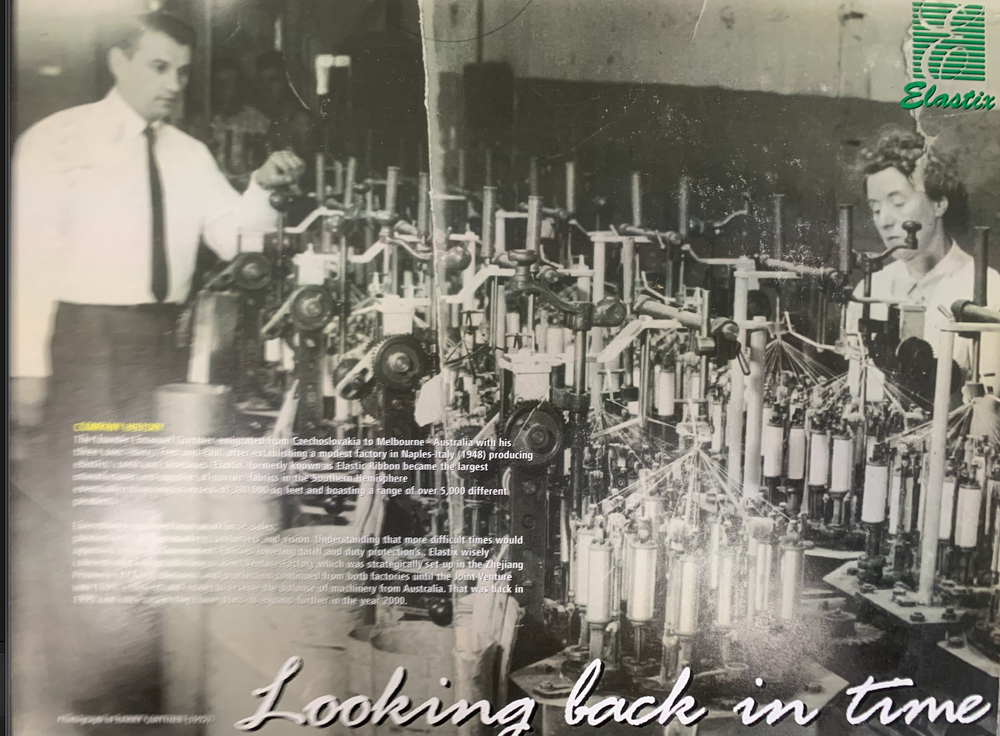 Elastic knowledge, passed down since 1950.